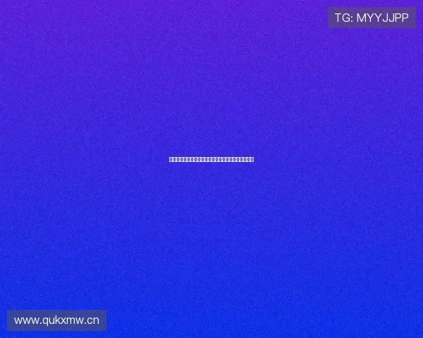 优酷体育官方应用下载安装最新版本体验高清赛事直播